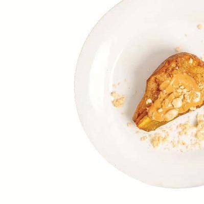 Запечённые груши с ореховым маслом и корицей